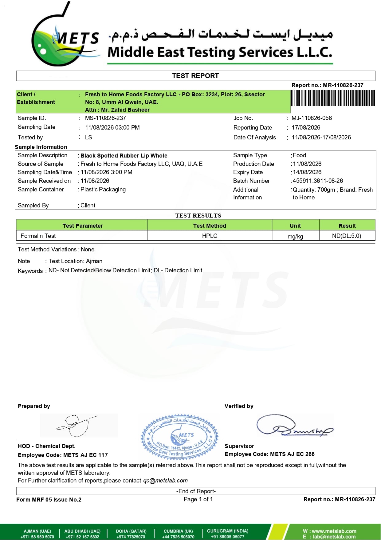 Certificate