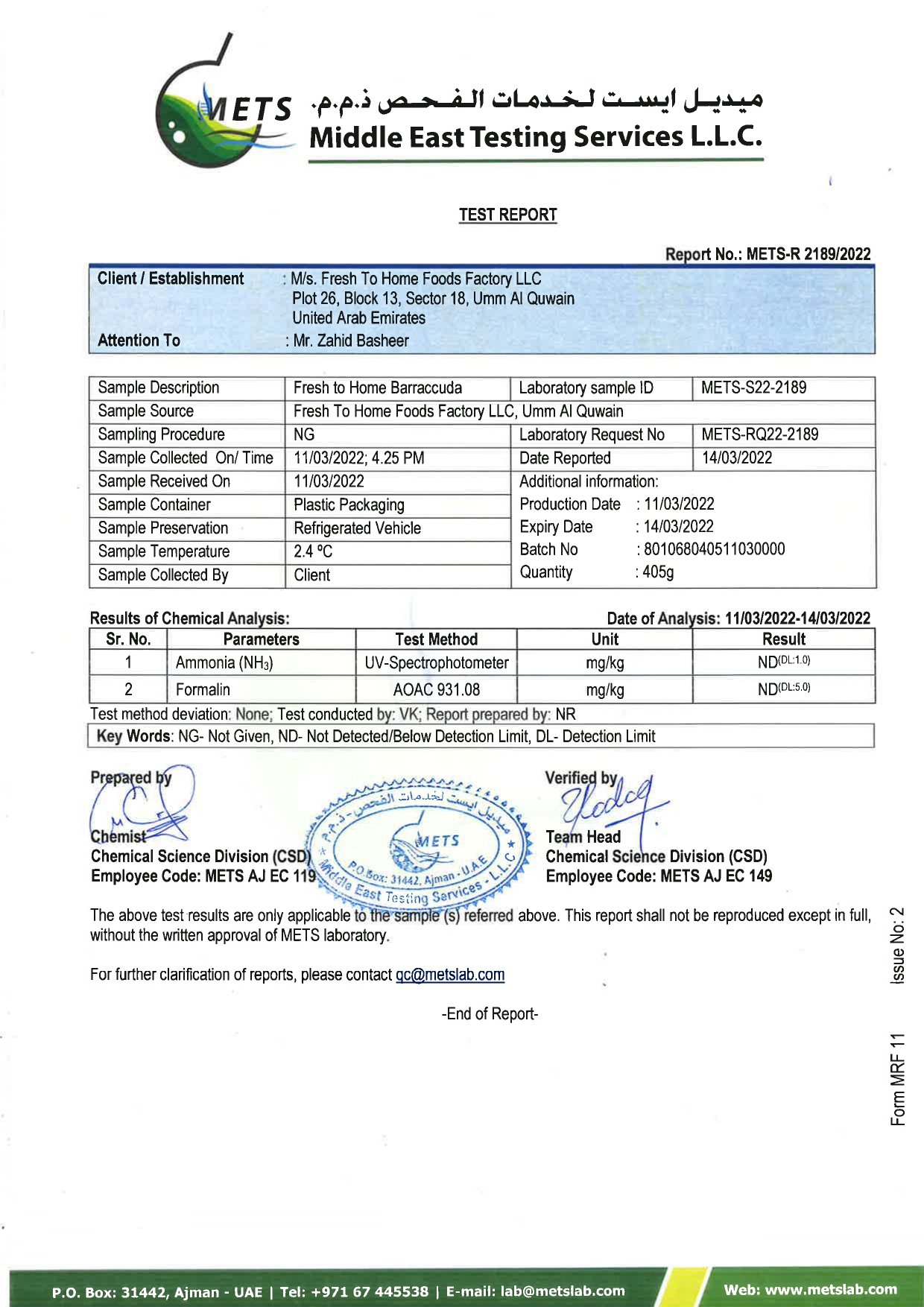 Chemical Free Certificate : Freshtohome.com