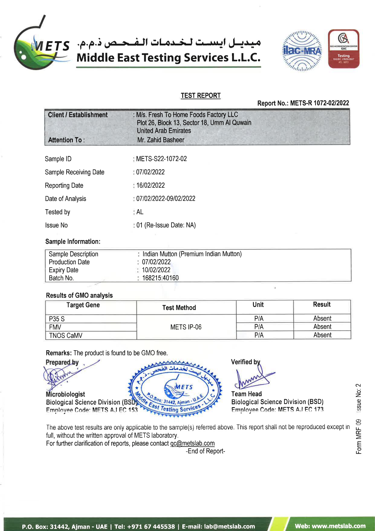 Chemical Free Certificate : Freshtohome.com