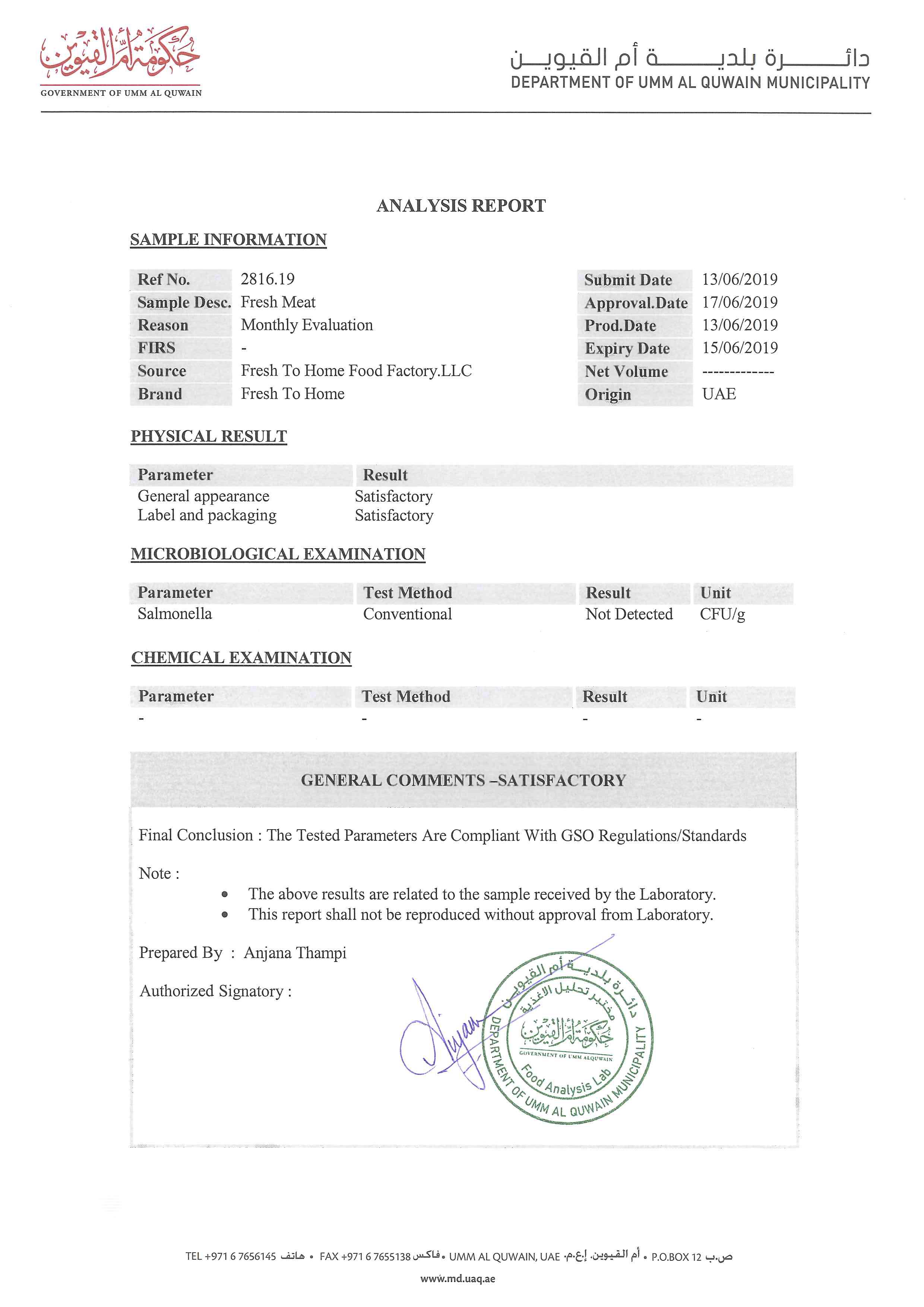 Chemical Free Certificate