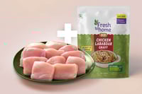 Combo: (Premium Boneless Chicken Cubes 250g + Chicken Lababdar Ready-To-Cook Paste 200g)