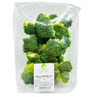 Broccoli Florets - 250g 