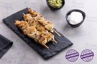 Chicken Kebab (Afghani style)