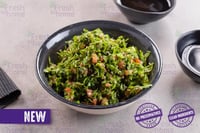 All Day Convenience - Tabbouleh / تبولة - Pack of 400g