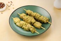 Mutton Pepper Tikka / لحم تكا بالفلفل الاسود - Pack of 3