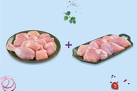Combo: (480g Premium Chicken Skinless Curry Cut + 480g Premium Chicken Thigh Boneless)