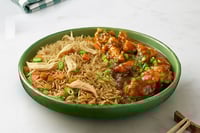 Chicken Fried Rice & Chilli Chicken (450g Pack)