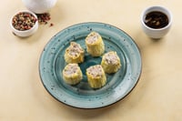 Chicken Shumai / دجاج شوماي -Pack of 6