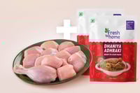 Combo: (500g Premium Chicken Skinless Curry Cut + 200g Dhaniya Adhraki Ready-To-Cook Paste - 2 Packs)