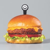 Future Burger - Pack of 2