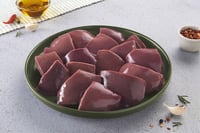 Premium Goat Liver - 230g to 250g Pack