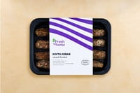 Kofta Kebab / كفتة كباب - Pack of 250g