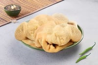 Mutton Boti / Tripe (Stomach Only, 400g Pack)