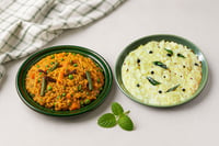 Combo: (Pongal 250g + Bisi Bele Bath 250g, Ready to Heat & Eat)