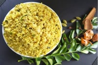 DIY Chicken Samosa / Cutlet Masala Mix (250g pack)