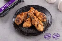 BOGO Deal - Smoky Chipotle Drumsticks  x 2