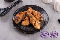 Smoky Chipotle Drumsticks - Pack of 350g