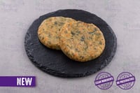 Veggie Burger / برجر نباتي -Pack of 2