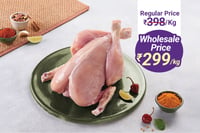 Premium Tender Chicken Whole (Skinless, 6Kg Pack)
