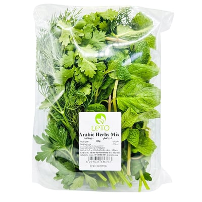 Arabic Herbs Mix 100g - (Mint, Coriander, Dill, Parsley) 