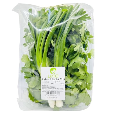 Asian Herbs Mix 100g - (Spring Onions, Coriander, Parsley) 