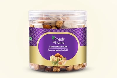 Arabic Mixed Nuts - Pack of 175gm