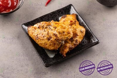 Cajun Chicken Fillet / دجاج فيليه كاجون -Pack of 250gms