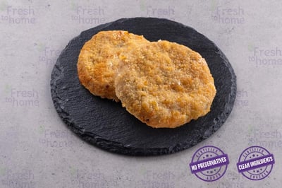 Gourmet Prawn Burger - (Pack of 2)