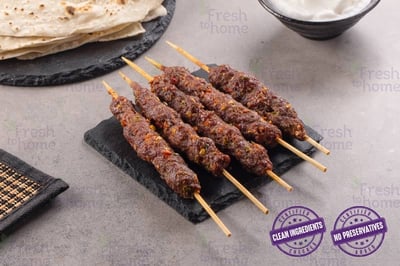 Turkish Adana Kebab / كباب أضنة تركي -  Pack of 250gm