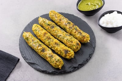 Vegetable Seekh Kebab / سيخ كباب نباتي - Pack of 4 pcs