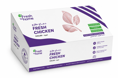 Premium Antibiotic-residue-free Chicken (Tender & tastier than local market) - 10kg Pack (1kg x 10pc)