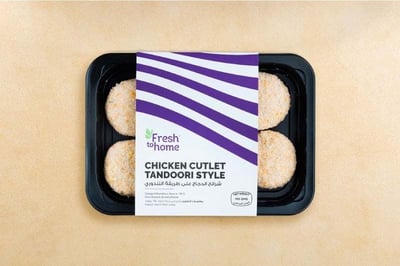 Chicken Cutlets - Tandoori Style