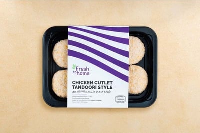 Chicken Cutlets - Tandoori Style - Pack of 4