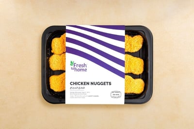Gourmet Chicken Nuggets - Pack of 8