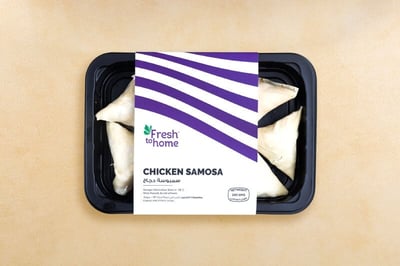 Chicken Samosas  - Pack of 6