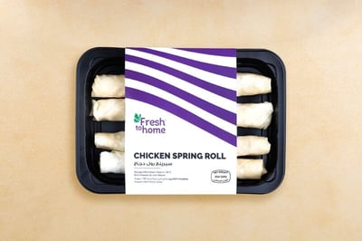 Chicken Spring Roll - Pack of 8