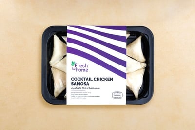 Cocktail Chicken Samosas 