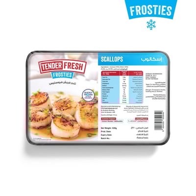 Scallops (300g Pack, Freshly Frozen)