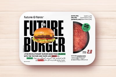 Future Burger (Pack of 4)