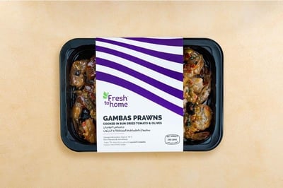 Gambas -(Prawns Cooked In Sun Dried Tomato And Olives) /جامباس (روبيان على الطريقة الإسبانية مطبوخ في الطماطم المجففة والزيتون)  (250g Pack)