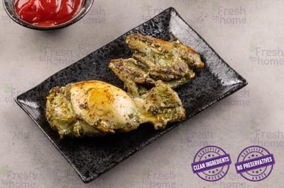 Gourmet Chicken Thigh -  Zaatar Flavour - Pack of 300g+