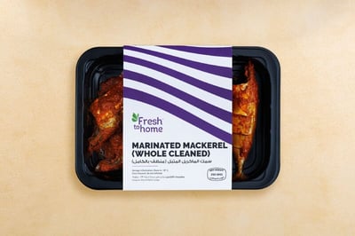 Marinated Mackerel / ماكريل (Small) - Whole Cleaned (250g+ pack)