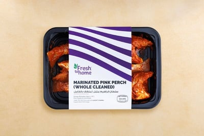 Marinated Pink Perch / سمك بربوني / Sultan Ibrahim - Whole Cleaned (400g pack)