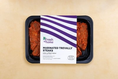 Marinated Trevally/Vatta Steak - Pack of 250g