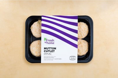 Mutton Cutlets