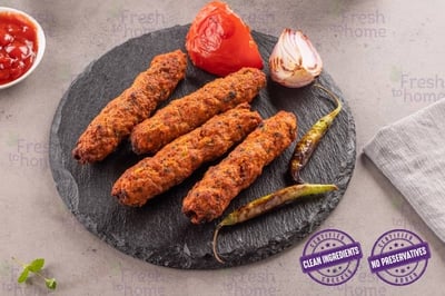 Gourmet Mutton Seekh Kebab - Pack of 4 (190g to 250g)