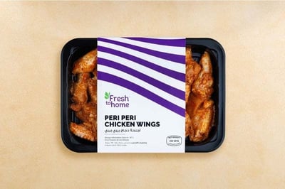 Peri Peri Chicken Wings - 350g Pack
