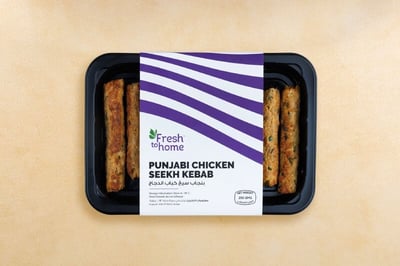 Punjabi Chicken Seekh Kebab