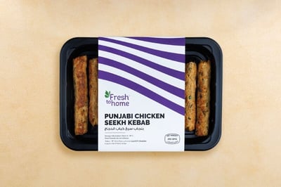 Punjabi Chicken Seekh Kebab - Pack of 6