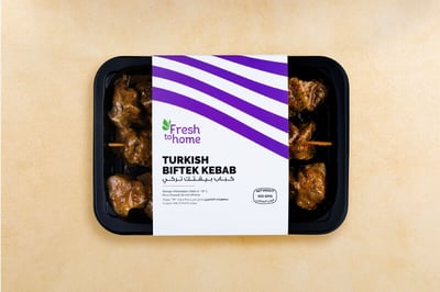 Turkish Biftek Kebab / بفتيك كباب تركي - Pack of 300gms